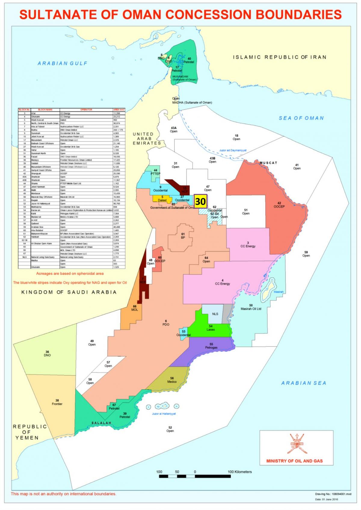 地図lekhwairオマーン